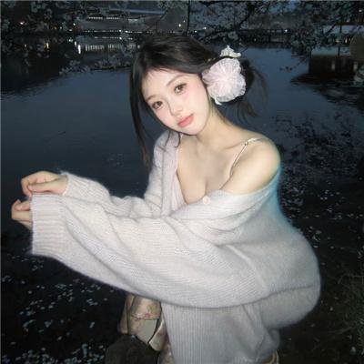 约会屋