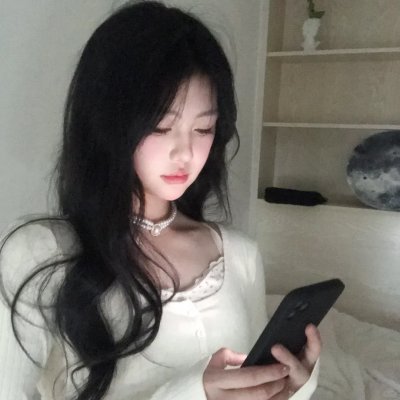 街尾之宅