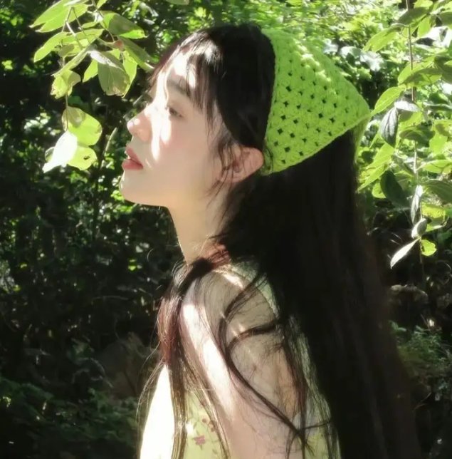 荡女心